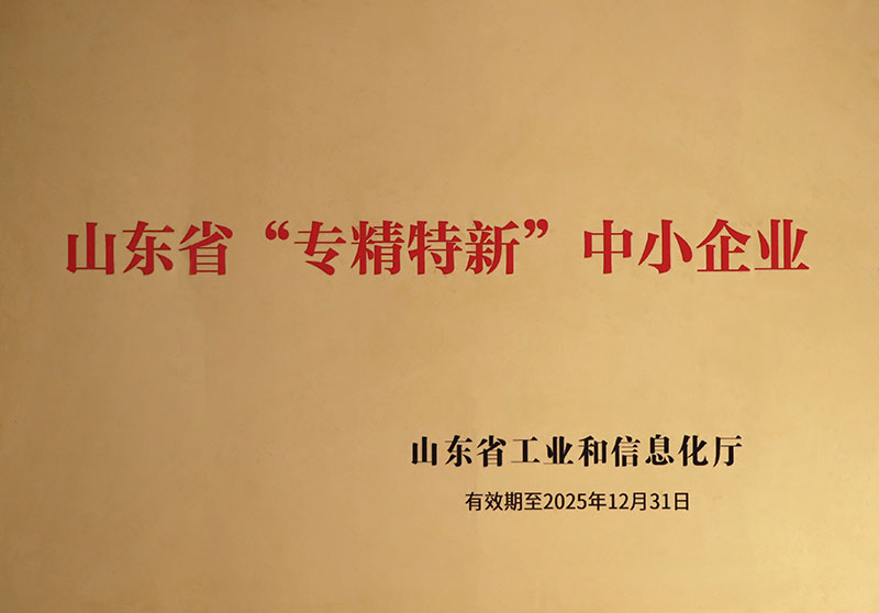 开户许可证