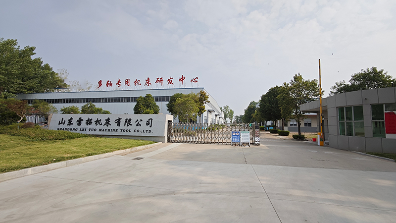 厂区环境
